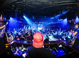 Stuttgart's night clubs will definitely not disappoint you!